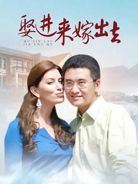 铃铛少年