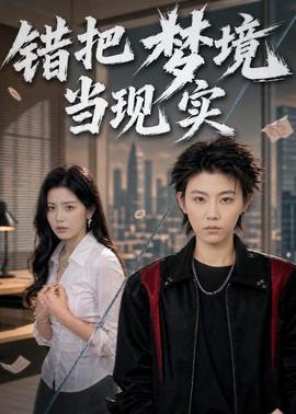 菜市场的最后三个月