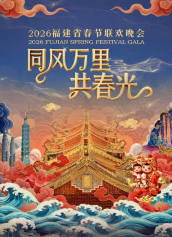 沉默的账本