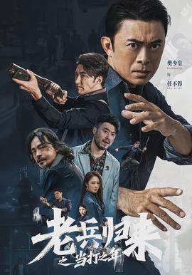 问路去远方