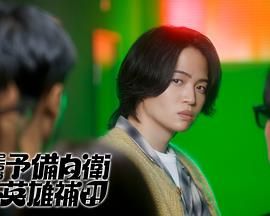 星际迷航：暗流海报