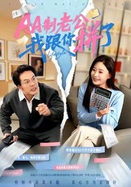 雾锁长街