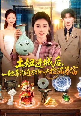 今晚不聊工作
